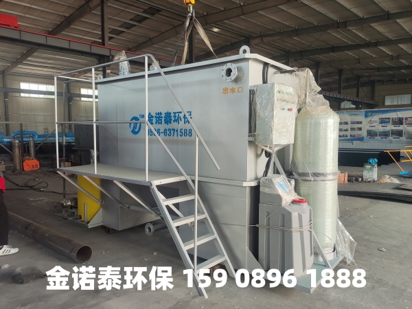 盘锦集成式一体化净水器