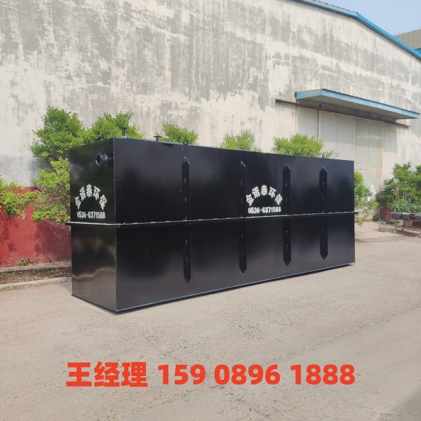 盘锦地埋式一体化污水处理设备