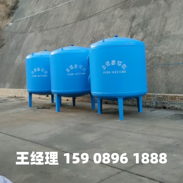 盘锦多介质过滤器