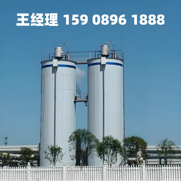 盘锦厌氧反应器