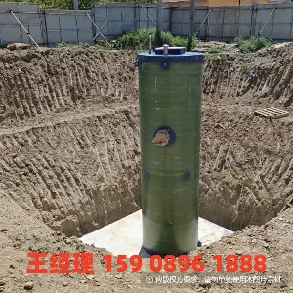 盘锦地埋式一体化污水提升泵站